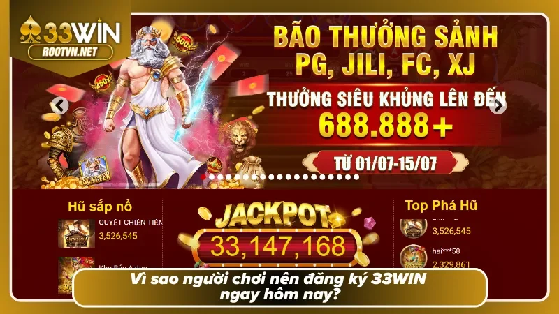 Các đặc quyền bạn nhận được khi trở thành hội viên 33WIN