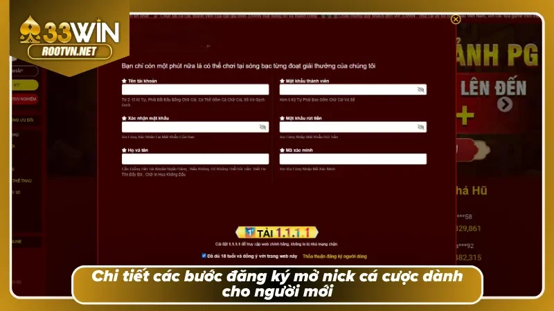 Thao tác đăng ký 33WIN mà lính mới cần biết